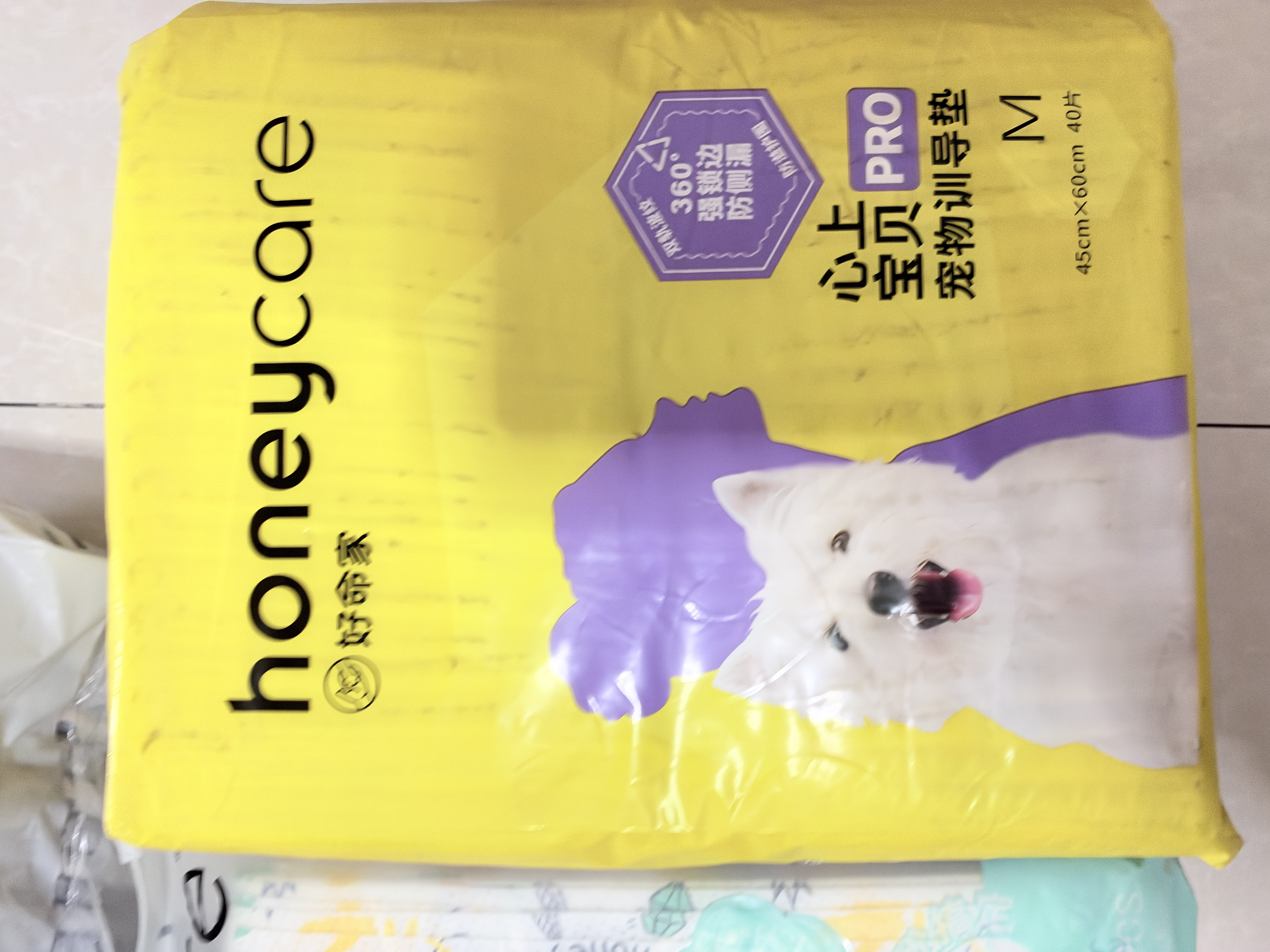 HONEYCARE宠物吸尿纸 尿垫猫狗尿片 加厚狗狗厕所垫M码25*30cm60片  实拍图