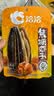 洽洽 焦糖瓜子108g*1袋 坚果炒货葵花籽团购办公室休闲零食小吃新风味 实拍图