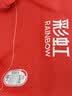 彩虹【高温断电】双人除菌除螨小型宿舍无纺布电热毯电褥子1.5*1.2米 实拍图