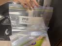 妙洁大号密封袋15只 加厚食品级保鲜自封袋冰箱厨房 实拍图