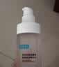 可复美吨吨水120ml/瓶妆前补水保湿爽肤精华水化妆品护肤品生日礼物 实拍图