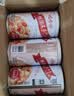 娃哈哈【节日礼盒】桂圆莲子八宝粥360g*12罐 五谷营养早餐速食即食代餐 实拍图