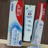 高露洁（Colgate）【复购榜】牙刷软毛纤柔双效炫白牙刷成年人深层清洁1支小头牙刷 实拍图