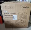 美的（Midea）IH大鸭梨有钛0氟低脂浓香超高压112KPa多功能一体电压力锅5L母婴0涂层316L电饭煲S8 实拍图