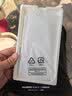 绿联【晶透防摔】适用华为Pura80pro手机壳P80pro+保护套通用全透明超薄抗指纹镜头全包男女简约软壳 实拍图