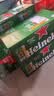 喜力经典500ml*18听整箱装喜力啤酒Heineken喜宴聚餐啤酒送礼京东自营 实拍图