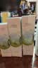 佰草集【11.11现货抢购】白茶护肤套装水乳精华 补水保湿护肤品 实拍图