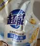 超能【肖战同款】洁净柔护洗衣液自然清香2kg*1袋温和不刺激天然椰油 实拍图