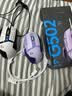 罗技（G） G502 HERO主宰者 有线鼠标 游戏鼠标  g502hero  可配重HERO引擎 礼盒送男友 RGB炫彩灯光 G502H（蓝白贴纸） 实拍图
