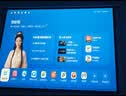 哈趣H3 Ultra Max 月光白 【1100CVIA】投影仪家用  真1080P 高清智能家庭卧室影院投影机 实拍图