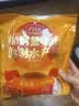 力诚手撕加钙蟹柳棒休闲海味零食即食蟹肉棒小吃寿司沙拉佐料搭档 加钙蟹味棒-香辣味 200g*2袋 +随即赠品*1份 实拍图