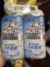 威猛先生（Mr Muscle）免刷洗 洁厕灵600g*2瓶 馥郁繁花 强效洁厕剂 厕所马桶清洁剂 实拍图