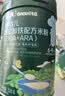 英氏婴幼儿米粉维C加铁DHA+ARA米粉228g营养宝宝辅食加铁米糊6月+ 实拍图