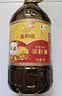 福临门金阙谣物理压榨非转基因精选菜籽油食用油5L*4 实拍图