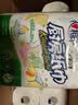心相印【樊振东推荐】厨房用纸卷纸75节*8卷纸巾食品接触级 懒人抹布 实拍图