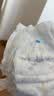 卡布星空城堡系列轻薄透气防漏大吸量纸尿裤婴儿尿不湿新生儿 【便携装】弹拉裤XXXL码4片(≥17kg) 实拍图