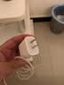 Apple/苹果 20W USB-C手机充电器 原装充电器手机快充头苹果充电器  适用iPhone/iPad/Watch/AirPods 实拍图