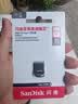 Sandisk闪迪256GB USB3.2 U盘 CZ430酷豆 黑色 读速400MB/s 车载U盘 文件加密 小巧便携优盘 实拍图