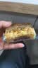 稻香村月饼礼盒 蛋黄莲蓉五仁椰蓉传统广式富贵中秋600g 实拍图
