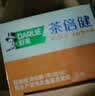 好来（DARLIE）原黑人初萃茶清柚雪芽味牙膏果味长效清新口气含氟健齿去火160g 实拍图