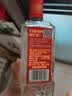 剑南春简装 醇酿经典绵竹大曲 52度 500ml*12瓶 整箱装 浓香型白酒 实拍图