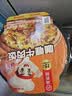 海底捞自热米饭 方便速食加班出游便携户外米饭 咖喱牛肉味272g 实拍图
