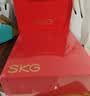 SKG颈椎按摩仪G5【行业TOP+礼盒款 】肩颈部脖子按摩器红光热敷院线级EMS脉冲送男女朋友生日实用礼物 实拍图