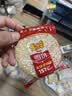 米多奇香米饼+雪饼2合1混合装618g 非油炸膨化食品休闲零食 实拍图