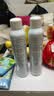 雅漾（Avene）舒泉保湿喷雾300ML 补水舒缓修护敏肌爽肤水护肤晒后湿敷换季礼物 实拍图