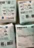 小Nbabycare消毒级卫生巾日用夜用姨妈巾420mm*3包12片京东自营 实拍图