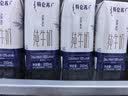 蒙牛特仑苏纯牛奶200mL*24盒 3.6g蛋白 家庭囤货整箱牛奶早餐奶  实拍图