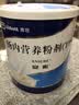 安素【原研进口】雅培安素 肠内营养粉剂(TP) 400g/盒 蛋白粉全营养补充香草味医用级别 实拍图