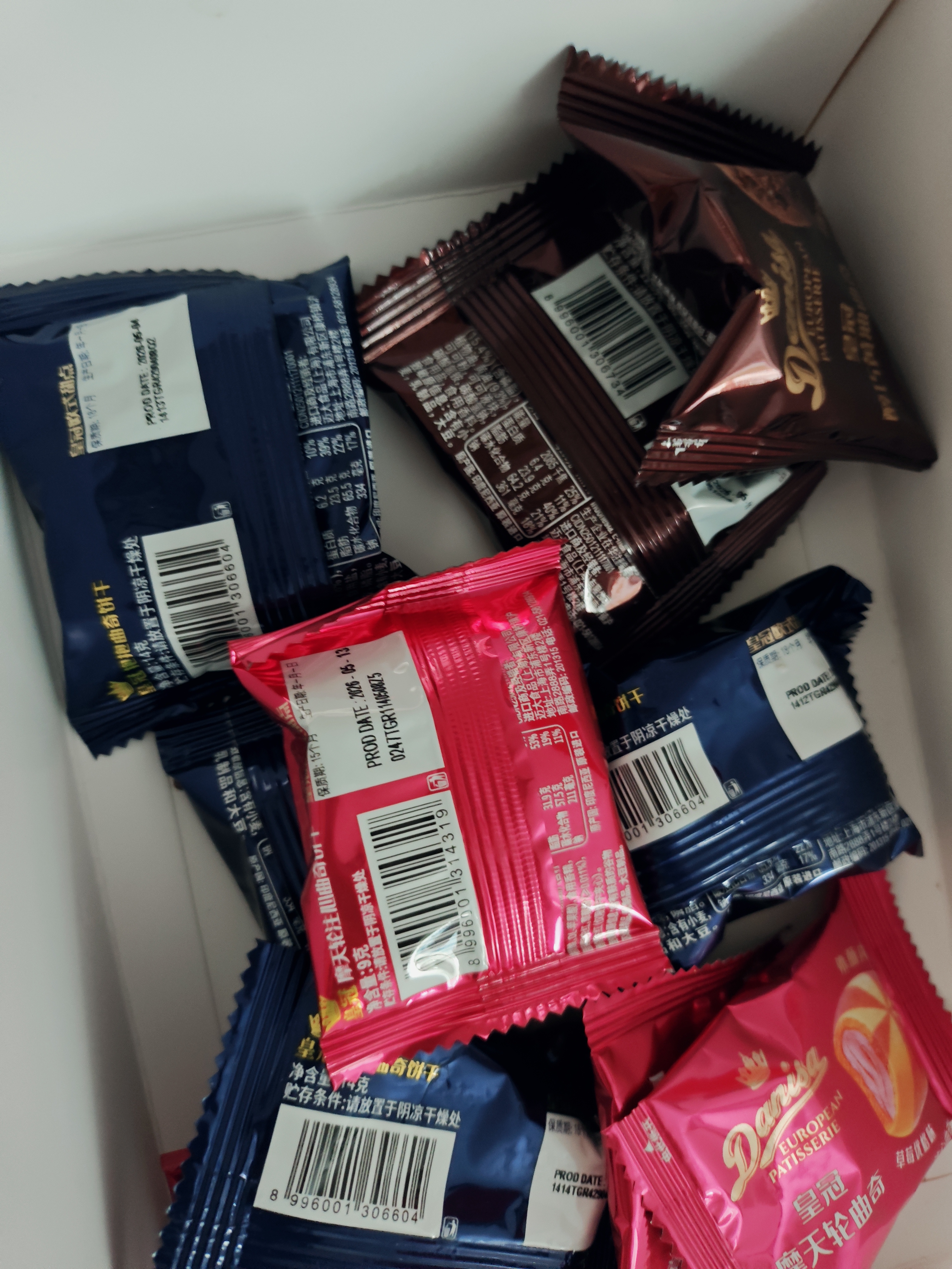 皇冠（danisa）丹麦欧式黄油曲奇缤纷装302g进口休闲食品零食伴手礼送礼团购喜饼 实拍图