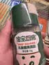 宝宝馋了|馋宝厨房果蔬盐70g宝宝盐儿童食用盐减钠0添加送婴儿1岁辅食谱 实拍图