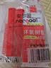 ANERGOO 安尔固ab胶京东自营 强力胶水环氧树脂透明无痕粘鱼竿导环塑料手办陶瓷金属玻璃大理石专用万能胶粘剂 实拍图