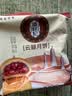 潘祥记云腿月饼10枚500g盒装 云南特产滇式火腿饼中秋送礼酥皮糕点心饼 实拍图