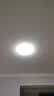 雷士（NVC）吸顶灯厨卫卧室led灯具阳台过道玄关灯单色光24W家用商用 实拍图
