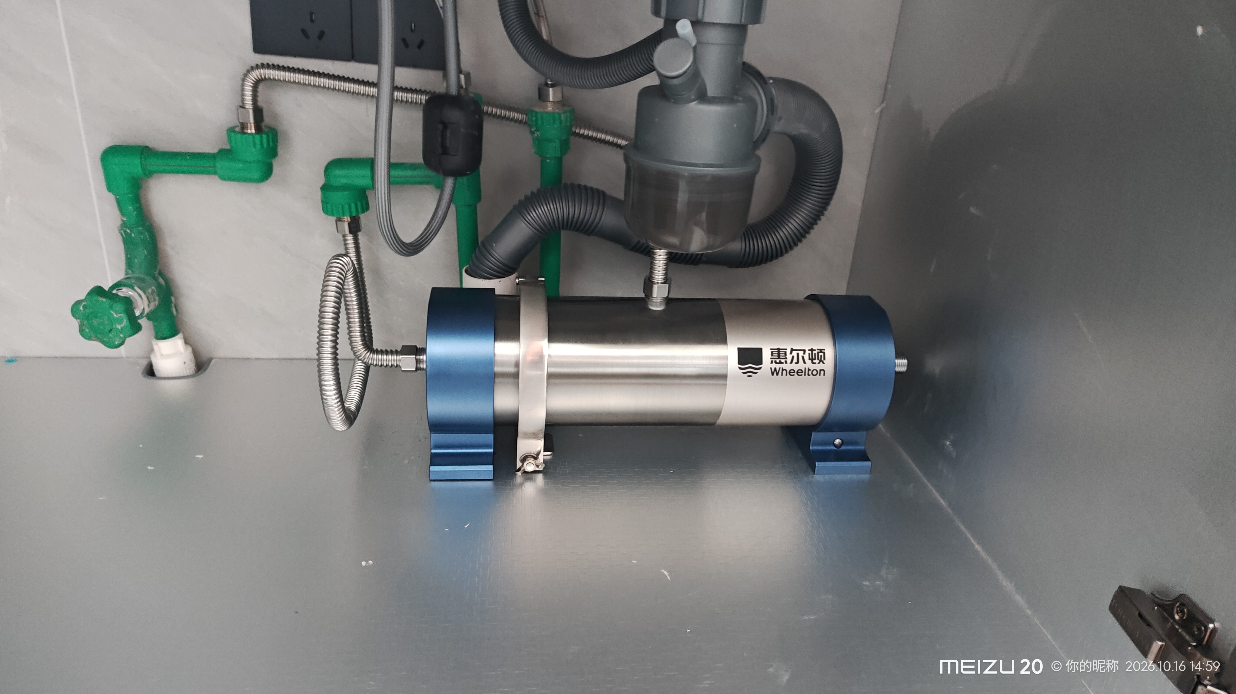 惠尔顿（WHEELTON） 全屋中央净水器系统家用厨下净水器前置过滤器自来水农村井水大流量管道超滤机别墅小区房车商用 UF2厨房/房车够用4000L 实拍图