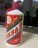 茅台2026年飞天53度 酱香型白酒 500ml*6 原箱装【酒厂直供】 实拍图