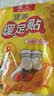 暖火 艾草暖足贴100片（50对） 暖脚宝足部暖宝宝贴脚底自发热帖 实拍图