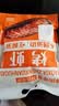 渤海湾盐田虾烤虾干大对虾干即食海鲜干货25年盐田烤虾源头工厂 大号烤虾干成对（7-9CM)500g(净重) 实拍图