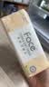 洁柔抽纸粉Face3层110抽30包 可湿水面巾纸 100%原生木浆 整箱卫生纸 实拍图