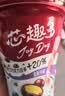 伊利芯趣多巧克力豆&草莓蓝莓 低温酸奶 混合220g*6杯 源头直发包邮 实拍图