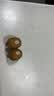 佳沛（zespri）新西兰金奇异果30-33粒原箱103-124g猕猴桃水果礼盒 实拍图