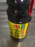 海天 生抽+蚝油 味极鲜酱油1.9L+蚝油700g组合装【特级酱油】 实拍图