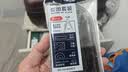 得力（deli）铅笔+铅芯+橡皮+圆规+尺子/三角尺+量角器学生中考开学好物文具礼物绘图用品8件套 实拍图