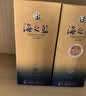 洋河蓝色经典海之蓝52度480ml 实拍图