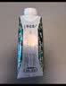 蒙牛特仑苏嗨Milk脱脂纯牛奶250ml*10盒 0脂肪 精美京绣 送礼礼盒 实拍图