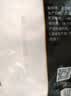 正大鸡翅根2斤【美食大赛同款】  生鲜冷冻鸡肉烤鸡翅鸡肉 实拍图