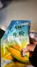 古松玉米淀粉200g带嘴【勾芡】烹调勾芡烘培 粟粉鹰粟粉生粉 始于1998 实拍图